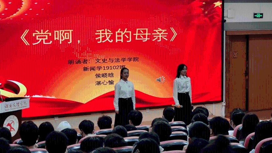 参与湘江战役博古多大知识星球,开启知识共享新时代